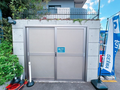 【その他共用部分】 | インディペンデンスハイツ