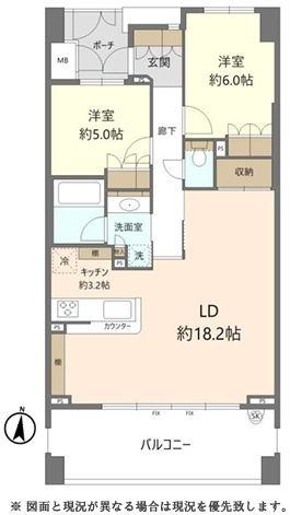 リーデンスタワー湘南平塚の間取り