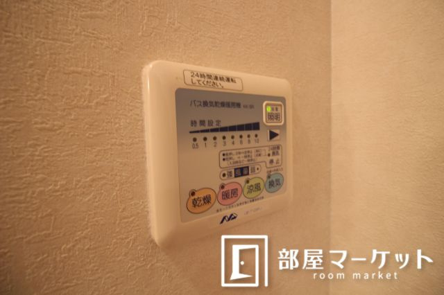 【セキュリティ】 | グレイスヒル | 同型タイプ