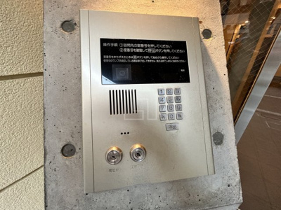 【セキュリティ】 | レジデンス本町 | レジデンス本町　オートロック