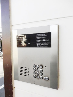 【セキュリティ】 | ライフピアコート | オートロック