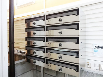 【その他共用部分】 | ライフピアコート | ポスト