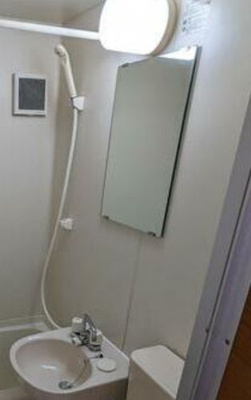【洗面所】 | ライフピアコート