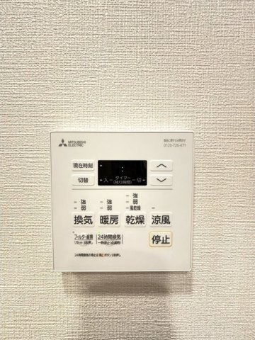 ジオエント上野稲荷町のその他