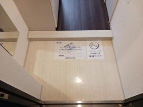 新品家具付きマンション水道6(KaGood東京)の玄関