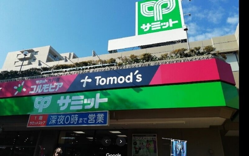 クレイドル本橋の周辺