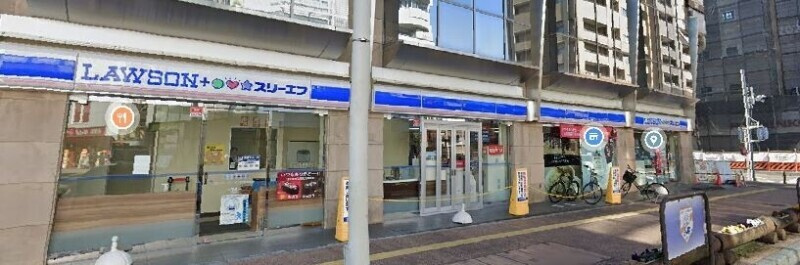 クレイドル本橋の周辺