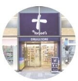 クレイドル本橋の周辺