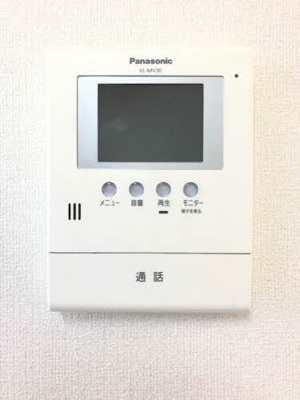 【設備】 | グランマスト古志原 Ｃ棟