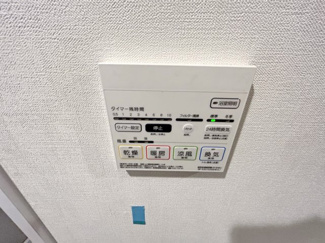 【設備】 | Sereno