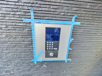 【セキュリティ】 | Sereno