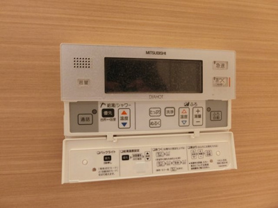 【設備】 | セイクレッド