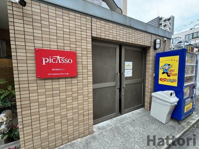 WGB江坂のその他共用部分