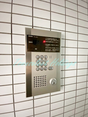 【セキュリティ】 | ブランメゾン南藤沢 | オートロック完備で防音面も安心♪