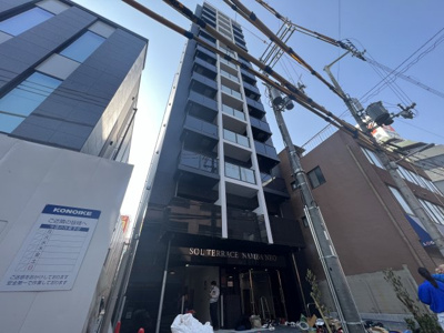 【外観パース】 | ソルテラス難波NEO | ソルテラス難波NEO　外観