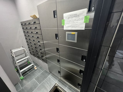 【その他共用部分】 | ソルテラス難波NEO | ソルテラス難波NEO　宅配ボックス
