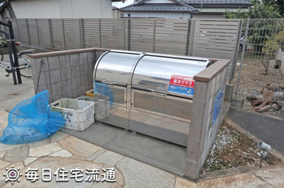 【その他共用部分】 | リアーレ