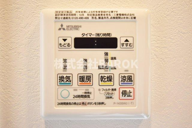 エンクレスト天神南PUREの設備