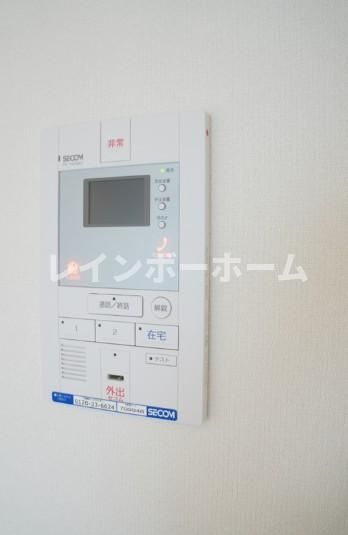 リブリ・リブラのセキュリティ