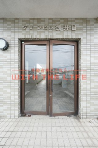 グリーンビル御井【キャッシュバック対象物件】のエントランス|落ち着いたエントランスです