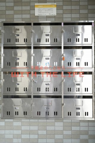 グリーンビル御井【キャッシュバック対象物件】の設備
