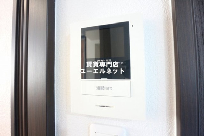 【セキュリティ】 | フィルドスルー司 | セキュリティ重視の方に嬉しいTVモニターホン