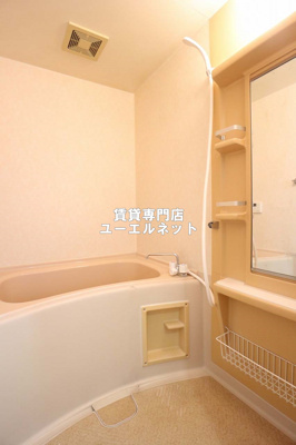 【浴室】 | フィルドスルー司 | 1日の疲れをしっかりリフレッシュ♪