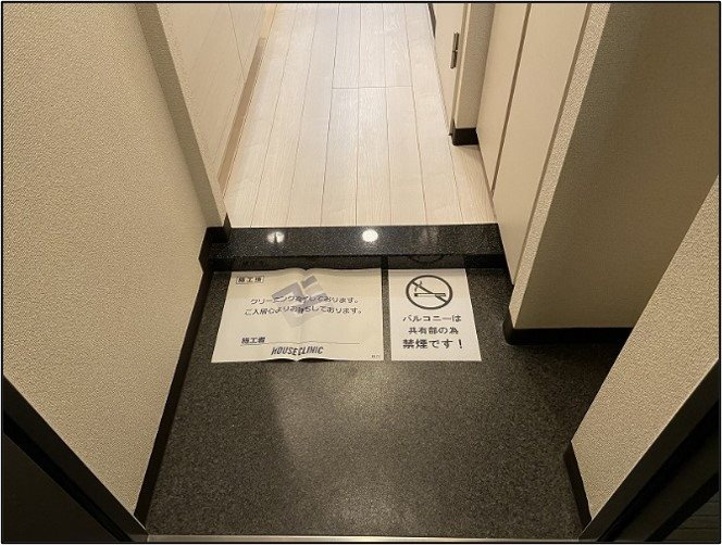 新品家具付きマンション西新宿12(KaGood東京)の玄関