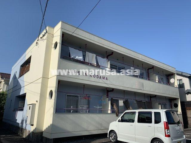 ライフインコダマ