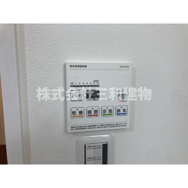 ITOハイツのその他