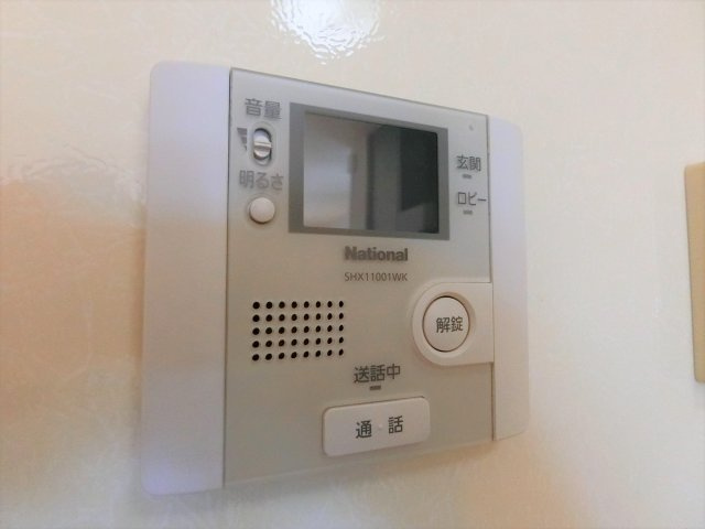 【セキュリティ】 | マ・メゾン