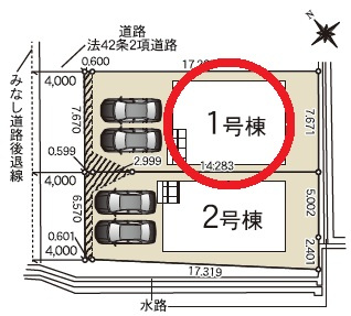 岡崎市暮戸町第2　新築分譲住宅　全2棟　1号棟の区画図