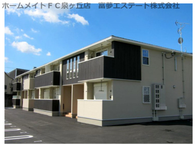 【外観】 | アンフィニ