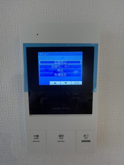 【その他】 | ＡＱリーフィア堀切