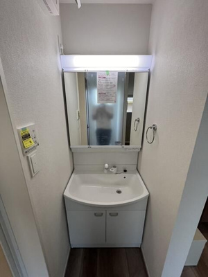 【独立洗面台】 | ＡＱリーフィア堀切