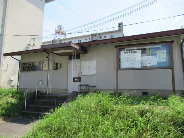 兵庫県公社　姫路青山５号棟のその他共用部分|集会所です