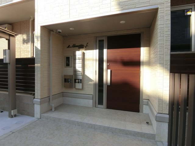 【エントランス】 | アルエット