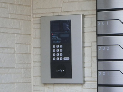 【セキュリティ】 | アルエット