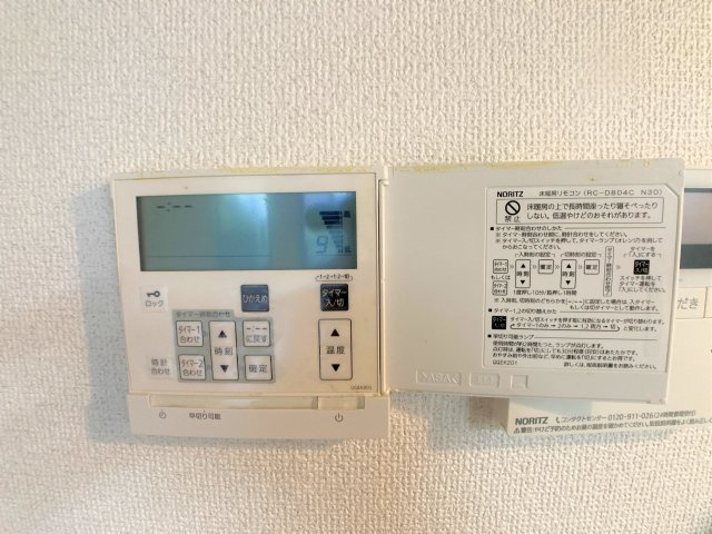 アミティエの設備|別部屋反転間取りのお写真となります