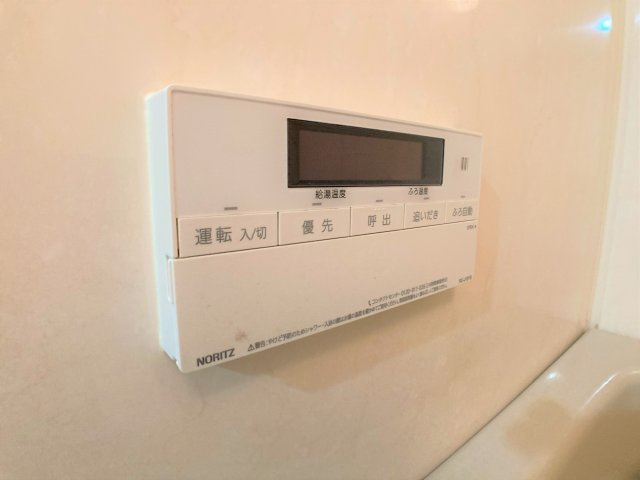 アミティエの設備|別部屋反転間取りのお写真となります