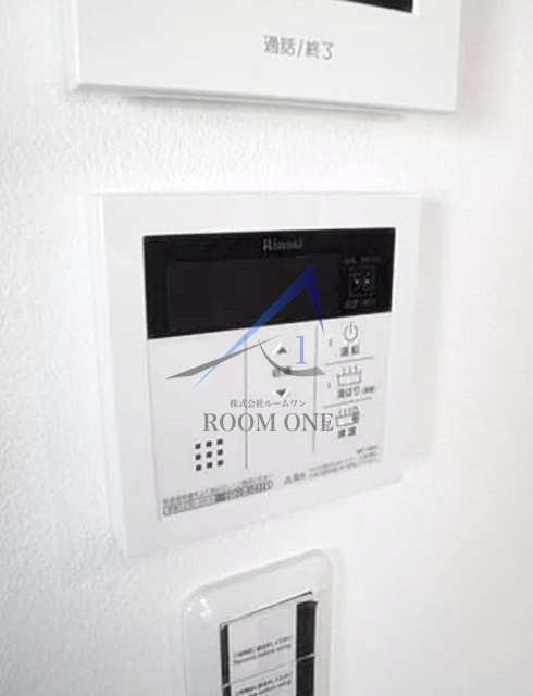 桜丘フラワーマンションのその他