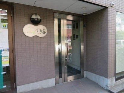 エル市ヶ谷の画像