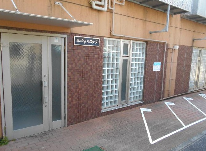 Spring Valley5(スプリングバレー5)のエントランス