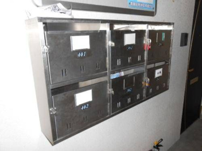 【その他共用部分】 | パレアージュ美咲