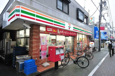 【周辺】 | パレアージュ美咲