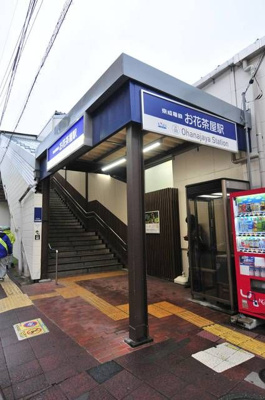 【周辺】 | パレアージュ美咲