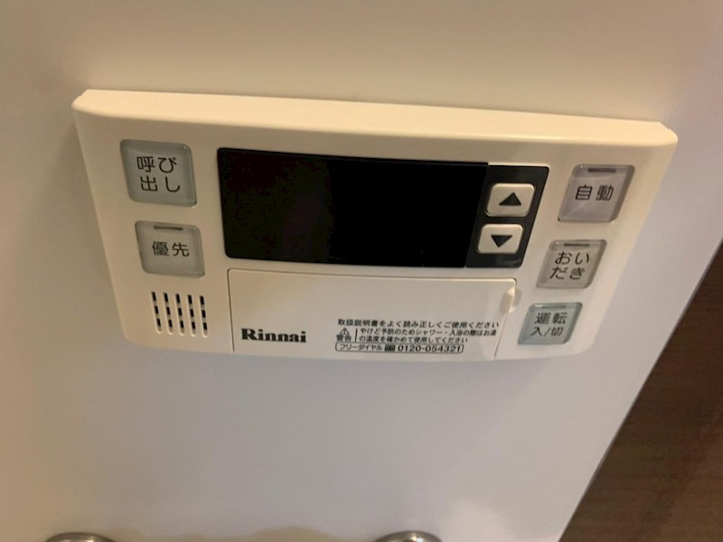 ププレ上野松が谷の設備