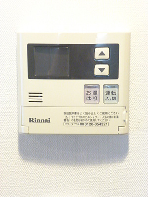 【設備】 | スカイコート押上壱番館