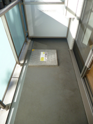 【バルコニー】 | スカイコート押上壱番館 | 同一仕様