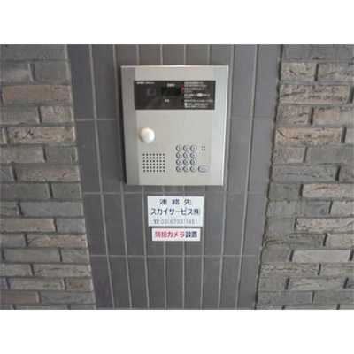 【セキュリティ】 | スカイコート押上壱番館